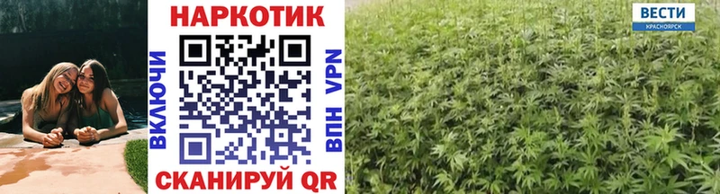 Сколько стоит Каменногорск Конопля  АМФ  Гашиш  МЕФ 