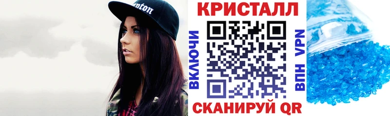 Амфетамин VHQ mega вход Каменногорск