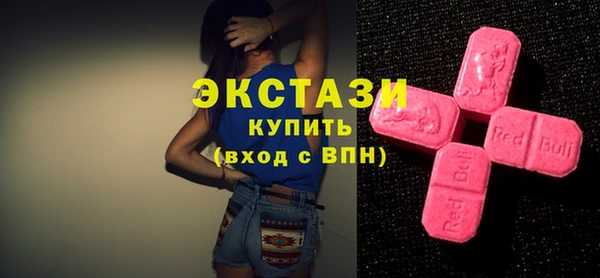 COCAINE Сатка
