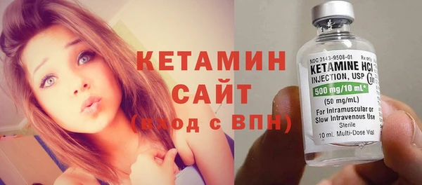 COCAINE Сатка