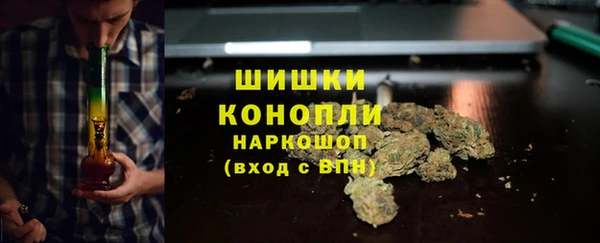 COCAINE Сатка