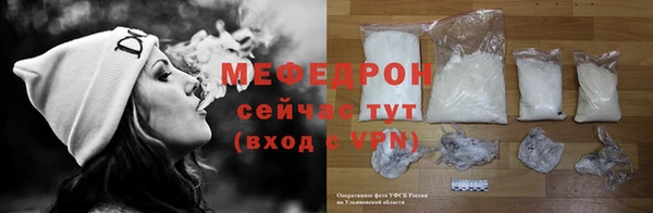 героин Саяногорск