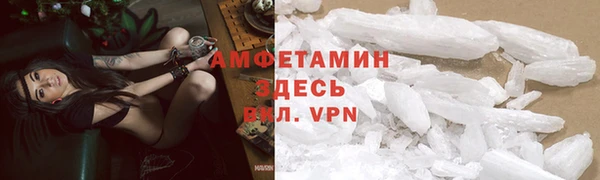 COCAINE Сатка