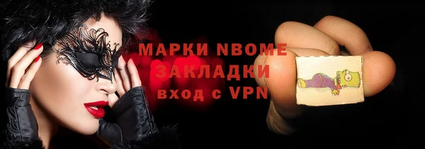 прущая мука Абдулино