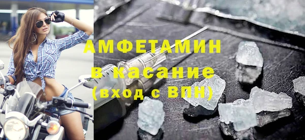 кокаин перу Абинск
