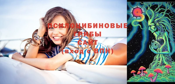 COCAINE Сатка