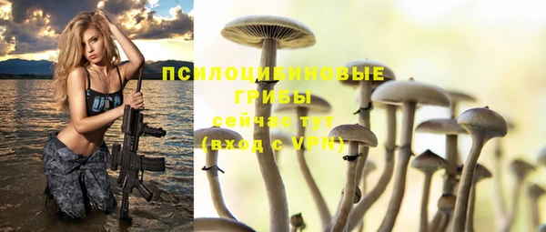 кокаин перу Абинск